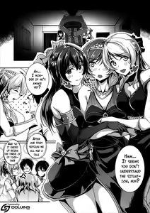 Page 4 of secret in my heart - preview thumbnail