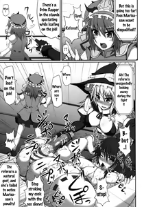 Page 22 of Gensoukyou Futanari Chinpo Wrestling - Reimu VS Marisa - preview thumbnail