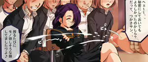 Page 60 of Needle Garden vol. 16 - preview thumbnail