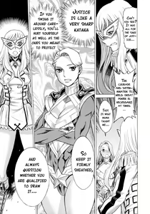 Page 34 of Amazing EIGHTHWONDER No.2 - preview thumbnail