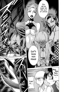 Page 36 of Amazing EIGHTHWONDER No.2 - preview thumbnail