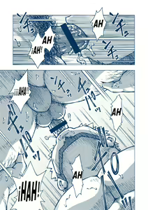Page 14 of Inogashira Takeru - preview thumbnail