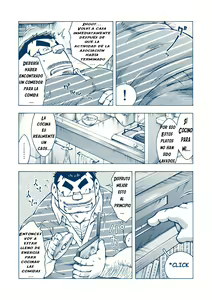 Page 23 of Inogashira Takeru - preview thumbnail