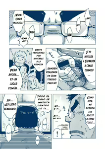 Page 24 of Inogashira Takeru - preview thumbnail