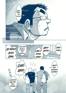 Page 25 of Inogashira Takeru - preview thumbnail