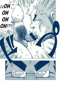 Page 4 of Inogashira Takeru - preview thumbnail