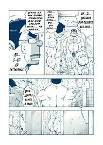 Page 6 of Inogashira Takeru - preview thumbnail