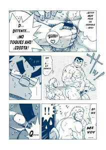 Page 9 of Inogashira Takeru - preview thumbnail