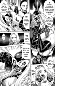 Page 6 of Amazing EIGHTHWONDER No.3 - preview thumbnail