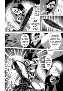 Page 7 of Amazing EIGHTHWONDER No.3 - preview thumbnail