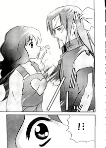 Page 79 of Love Chara Taizen No. 12 - preview thumbnail