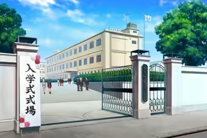 Page 628 of Mirai Nostalgia - preview thumbnail