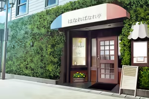 Page 719 of Mirai Nostalgia - preview thumbnail