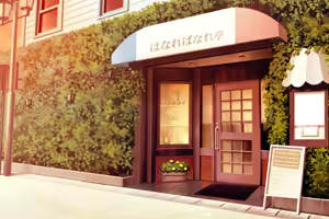 Page 720 of Mirai Nostalgia - preview thumbnail