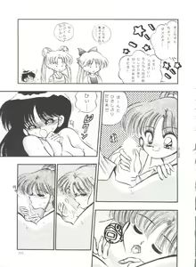 Page 133 of From the Moon - preview thumbnail