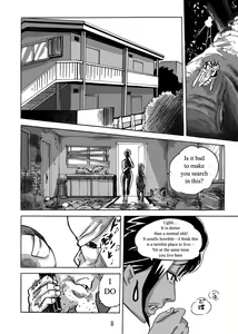 Page 101 of Wild Wife Akemi & Yankee Wife Akemi The Continuation (Brolen Translation) & Yankee Wife Akemi - preview thumbnail