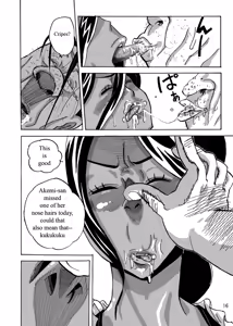 Page 109 of Wild Wife Akemi & Yankee Wife Akemi The Continuation (Brolen Translation) & Yankee Wife Akemi - preview thumbnail