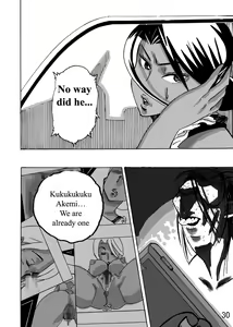 Page 123 of Wild Wife Akemi & Yankee Wife Akemi The Continuation (Brolen Translation) & Yankee Wife Akemi - preview thumbnail