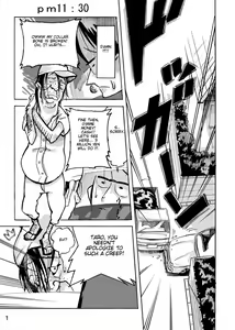 Page 2 of Wild Wife Akemi & Yankee Wife Akemi The Continuation (Brolen Translation) & Yankee Wife Akemi - preview thumbnail