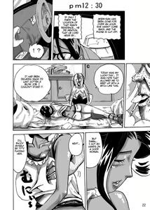 Page 23 of Wild Wife Akemi & Yankee Wife Akemi The Continuation (Brolen Translation) & Yankee Wife Akemi - preview thumbnail