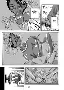 Page 28 of Wild Wife Akemi & Yankee Wife Akemi The Continuation (Brolen Translation) & Yankee Wife Akemi - preview thumbnail