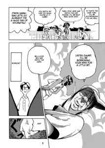 Page 7 of Wild Wife Akemi & Yankee Wife Akemi The Continuation (Brolen Translation) & Yankee Wife Akemi - preview thumbnail