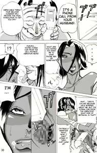 Page 71 of Wild Wife Akemi & Yankee Wife Akemi The Continuation (Brolen Translation) & Yankee Wife Akemi - preview thumbnail
