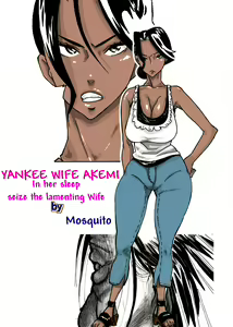 Page 93 of Wild Wife Akemi & Yankee Wife Akemi The Continuation (Brolen Translation) & Yankee Wife Akemi - preview thumbnail