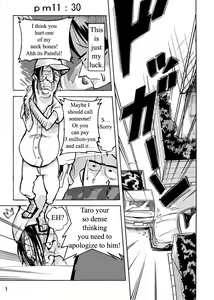 Page 94 of Wild Wife Akemi & Yankee Wife Akemi The Continuation (Brolen Translation) & Yankee Wife Akemi - preview thumbnail