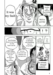 Page 97 of Wild Wife Akemi & Yankee Wife Akemi The Continuation (Brolen Translation) & Yankee Wife Akemi - preview thumbnail