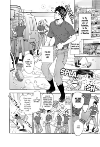 Page 115 of Junjou Bitch Hatsukoi Kei Ch. 1-4 - preview thumbnail