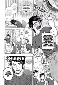 Page 119 of Junjou Bitch Hatsukoi Kei Ch. 1-4 - preview thumbnail