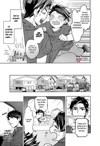 Page 120 of Junjou Bitch Hatsukoi Kei Ch. 1-4 - preview thumbnail