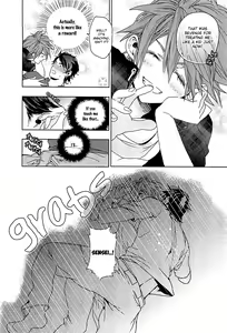 Page 131 of Junjou Bitch Hatsukoi Kei Ch. 1-4 - preview thumbnail