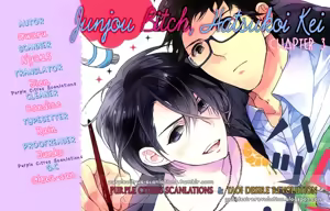 Page 142 of Junjou Bitch Hatsukoi Kei Ch. 1-4 - preview thumbnail