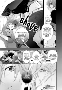 Page 98 of Junjou Bitch Hatsukoi Kei Ch. 1-4 - preview thumbnail