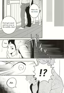 Page 7 of Iki Kitte Koso Ace! - preview thumbnail