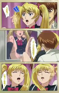 Page 55 of Dream Note Special Complete Ban - preview thumbnail
