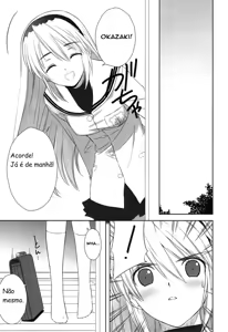 Page 17 of Botan Nabe | Ereção e Abuso Matinal - preview thumbnail