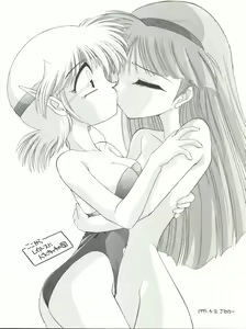 Page 37 of En-Jack Volume 1 - preview thumbnail