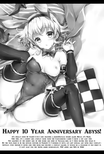 Page 3 of Watashi no Kawaii Usagi-san | My Cute Bunny - preview thumbnail