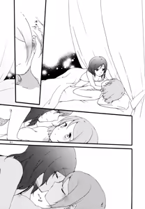 Page 51 of Sprechchor to Houteishiki | Chorus and Formula - preview thumbnail
