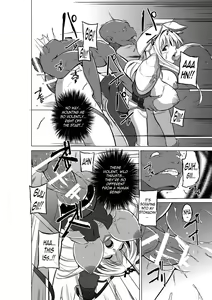 Page 12 of Dungeon Travelers - Sasara no Himegoto 2 | Dungeon Travelers - Sasara's Secret 2 - preview thumbnail