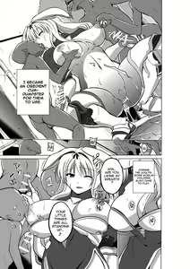 Page 17 of Dungeon Travelers - Sasara no Himegoto 2 | Dungeon Travelers - Sasara's Secret 2 - preview thumbnail