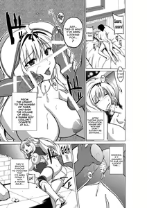 Page 23 of Dungeon Travelers - Sasara no Himegoto 2 | Dungeon Travelers - Sasara's Secret 2 - preview thumbnail