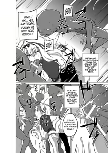 Page 24 of Dungeon Travelers - Sasara no Himegoto 2 | Dungeon Travelers - Sasara's Secret 2 - preview thumbnail