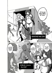 Page 4 of Dungeon Travelers - Sasara no Himegoto 2 | Dungeon Travelers - Sasara's Secret 2 - preview thumbnail