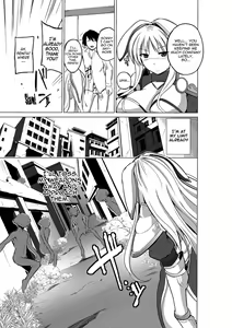Page 7 of Dungeon Travelers - Sasara no Himegoto 2 | Dungeon Travelers - Sasara's Secret 2 - preview thumbnail