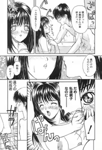 Page 136 of Lesson-S - preview thumbnail