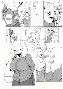 Page 11 of DISTANZA PER L'AMANTE - preview thumbnail